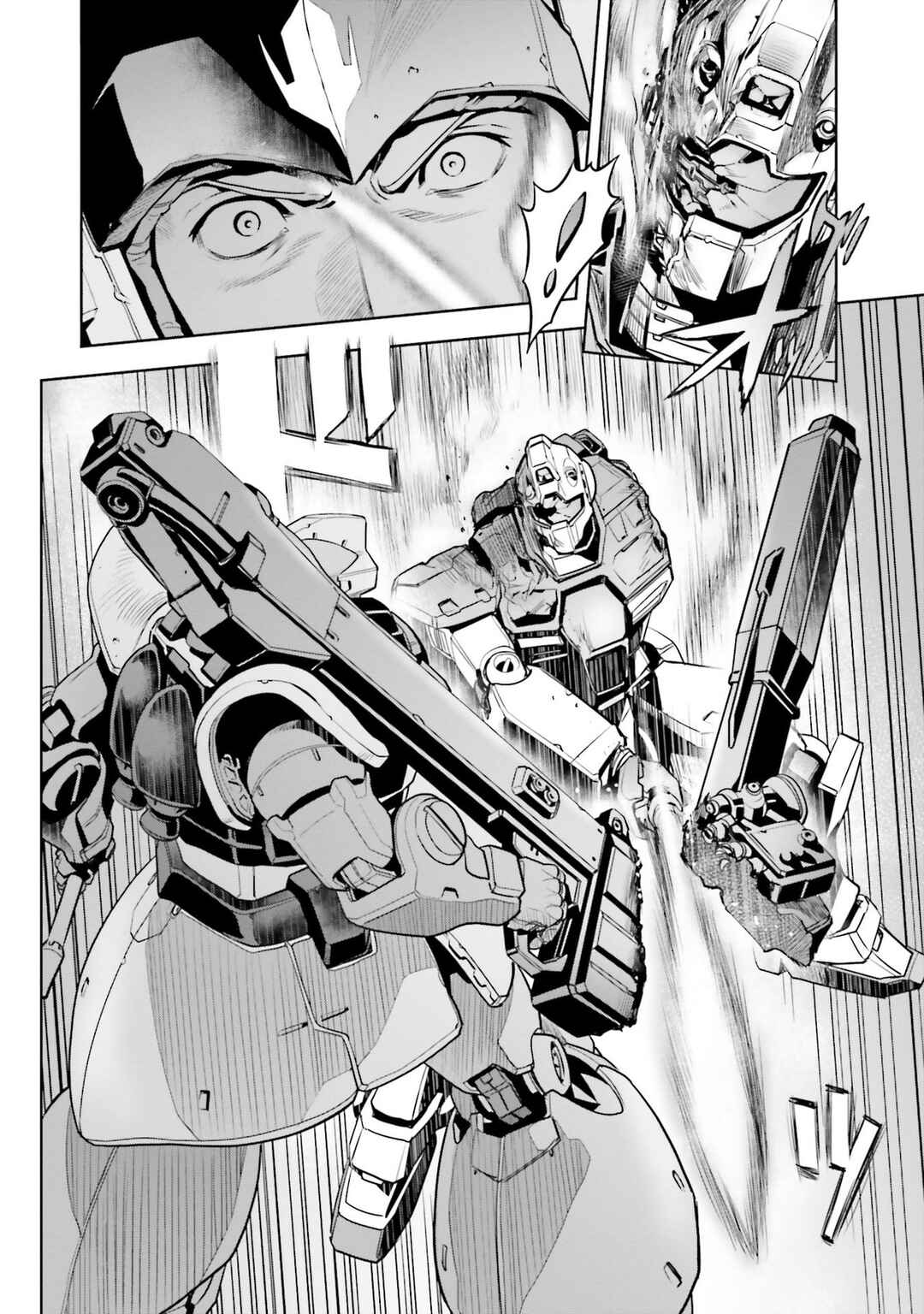 Page 14 Chapter 93 Mobile Suit Gundam 0083 REBELLION