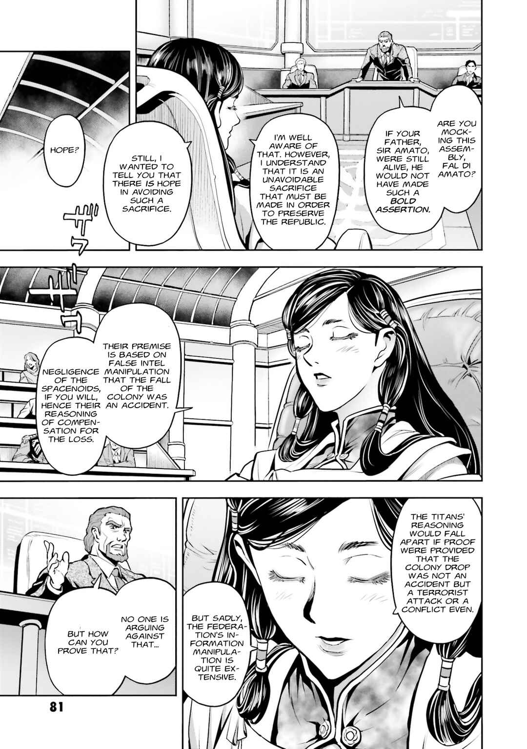 Page 27 Chapter 93 Mobile Suit Gundam 0083 REBELLION