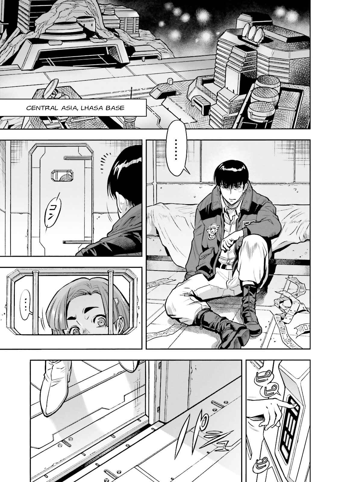 Page 6 Chapter 26 Mobile Suit Gundam 0083 REBELLION