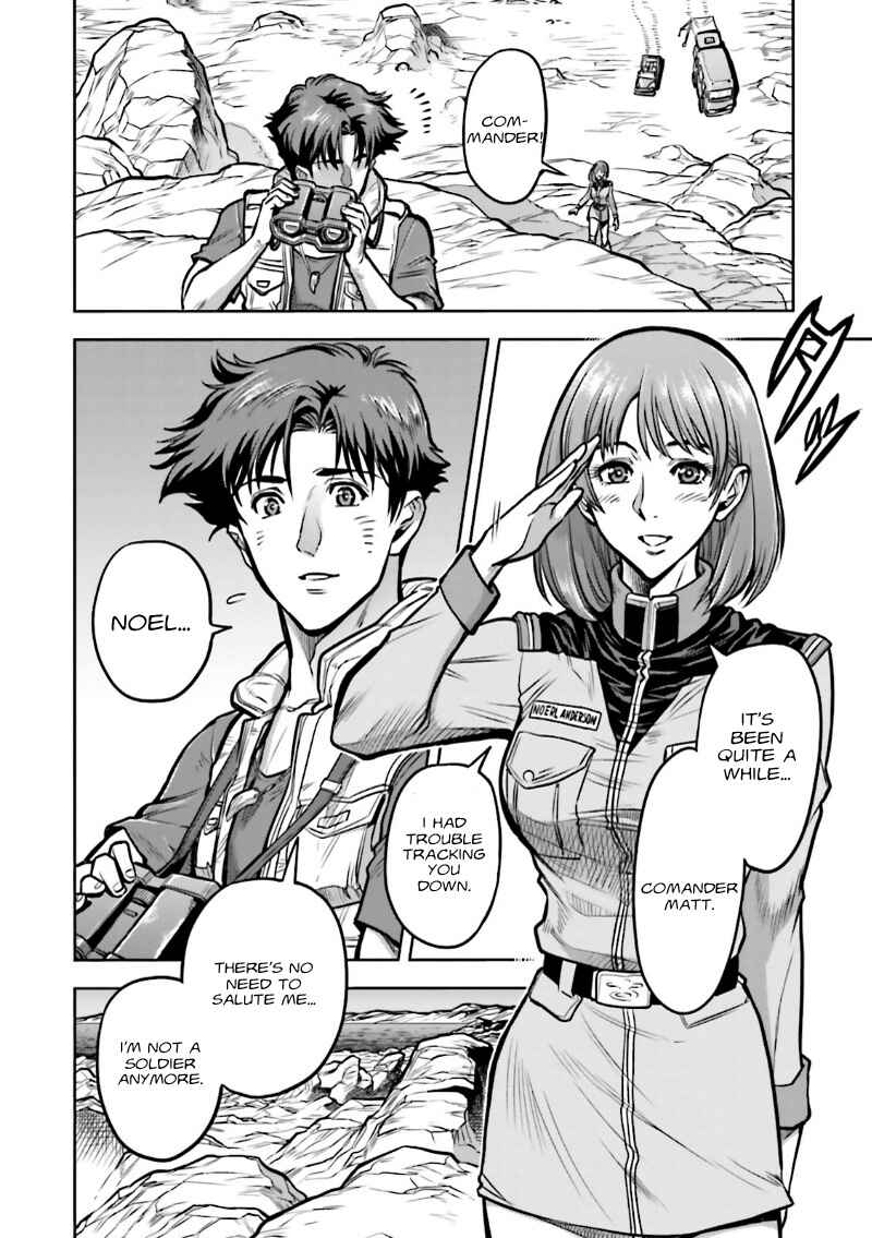 Page 3 Chapter 12.5 Mobile Suit Gundam 0083 REBELLION