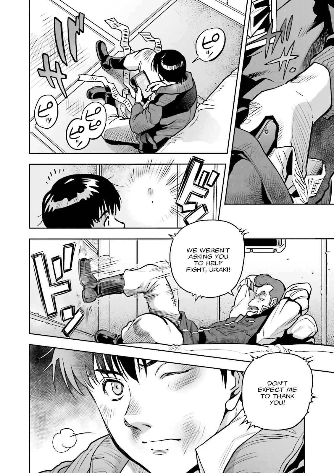 Page 33 Chapter 24 Mobile Suit Gundam 0083 REBELLION