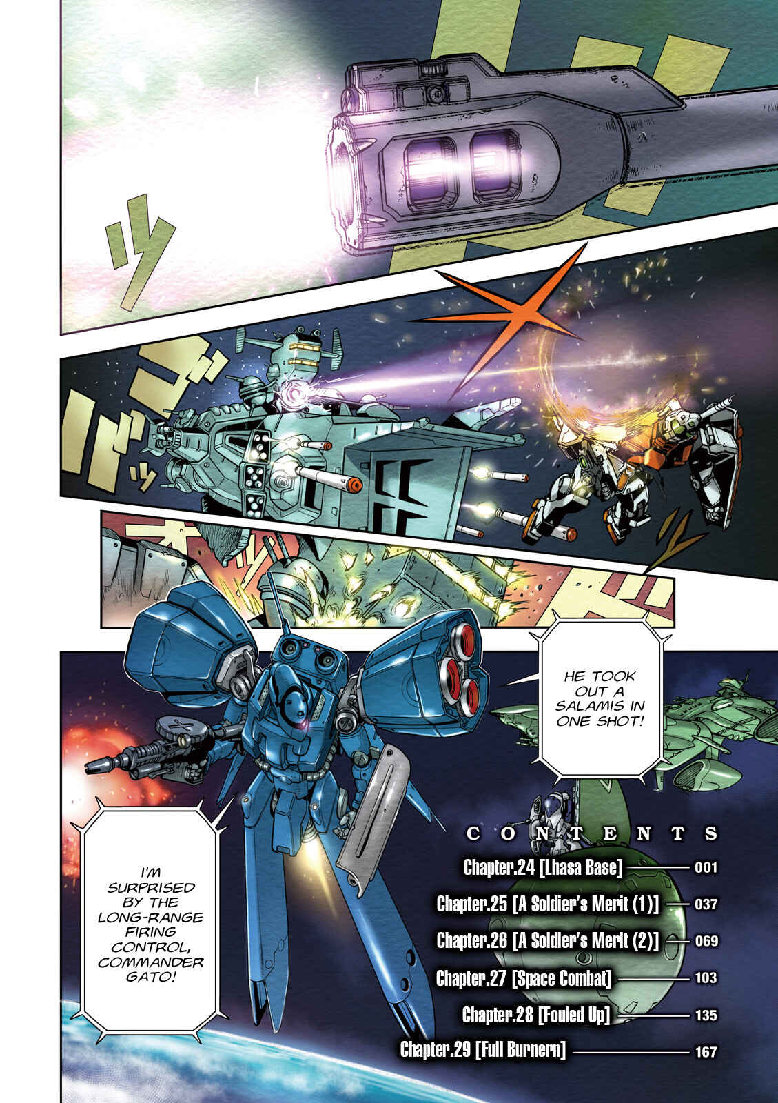Page 5 Chapter 24 Mobile Suit Gundam 0083 REBELLION