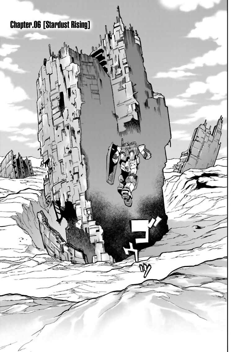 Page 2 Chapter 6 Mobile Suit Gundam 0083 REBELLION