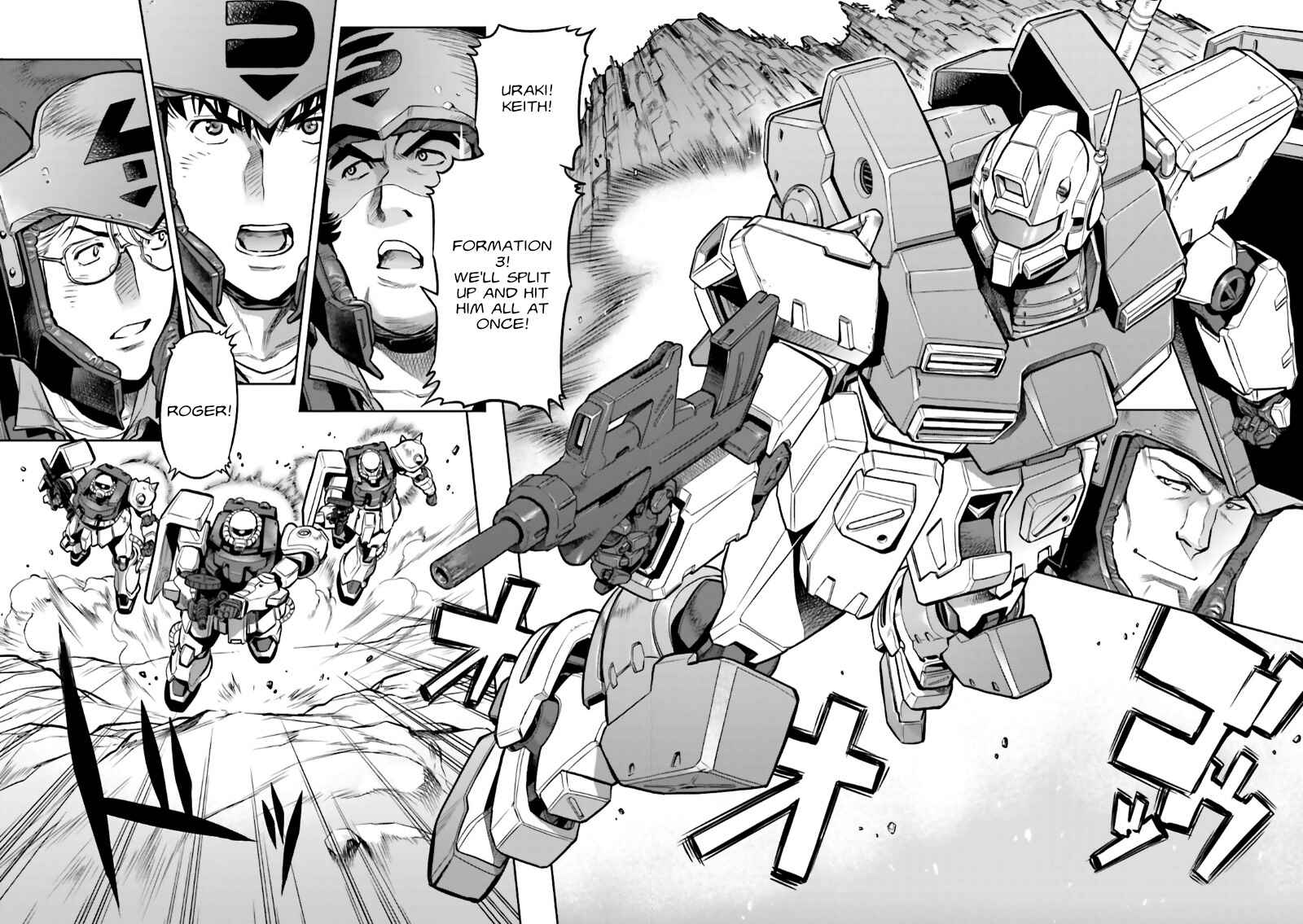 Page 3 Chapter 6 Mobile Suit Gundam 0083 REBELLION