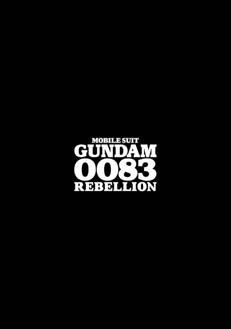 Page 37 Chapter 6 Mobile Suit Gundam 0083 REBELLION