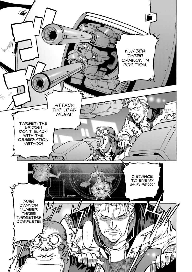 Page 8 Chapter 2 Mobile Suit Gundam 0083 REBELLION
