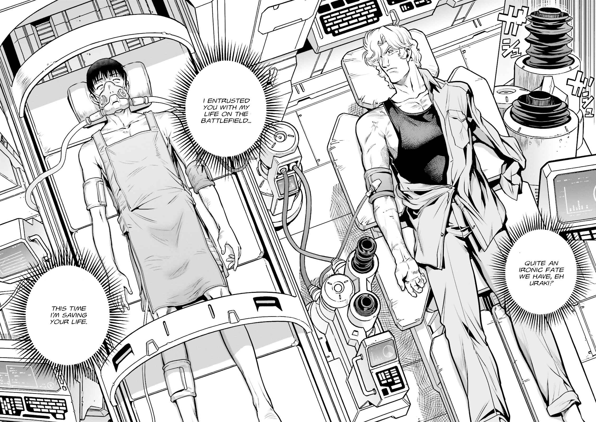 Page 25 Chapter 49 Mobile Suit Gundam 0083 REBELLION