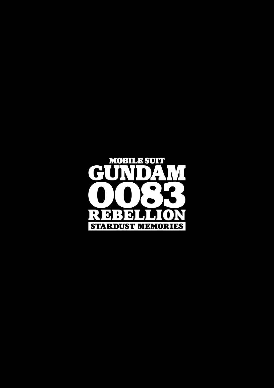 Page 32 Chapter 49 Mobile Suit Gundam 0083 REBELLION