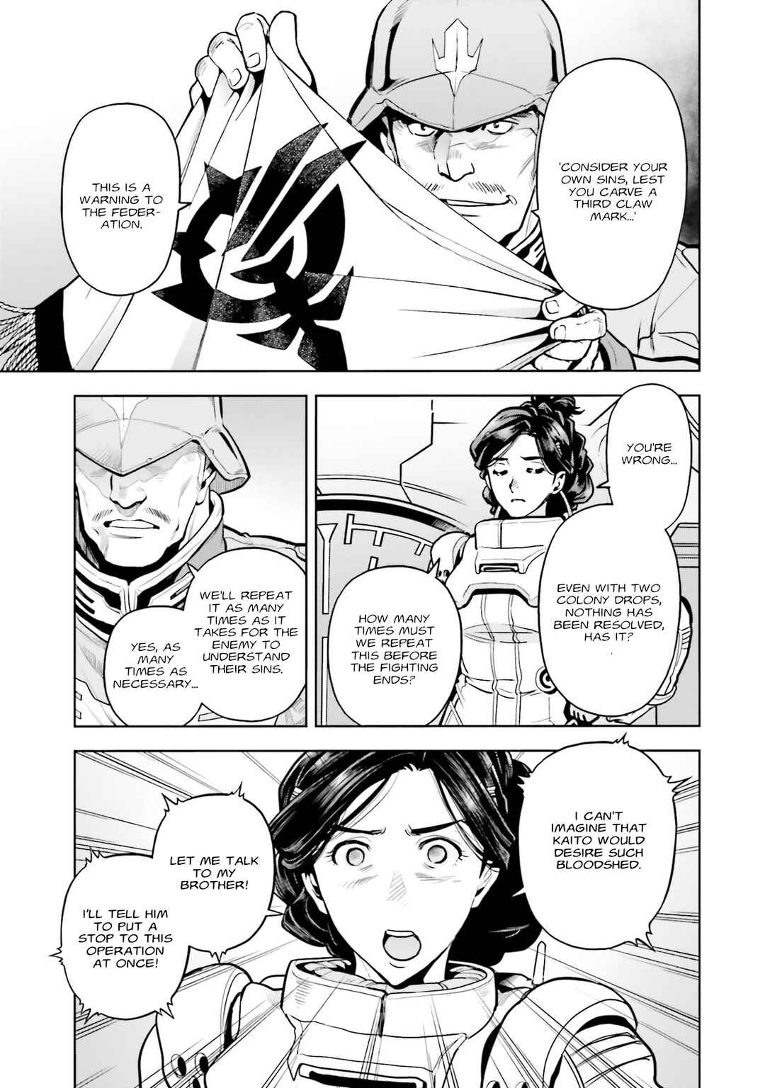 Page 17 Chapter 101 Mobile Suit Gundam 0083 REBELLION