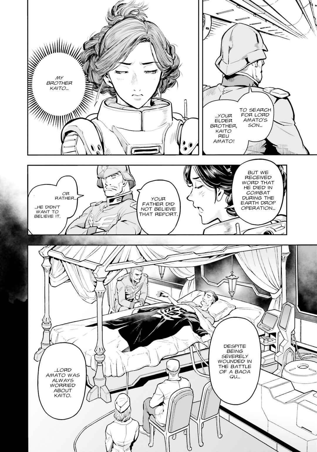 Page 10 Chapter 100 Mobile Suit Gundam 0083 REBELLION