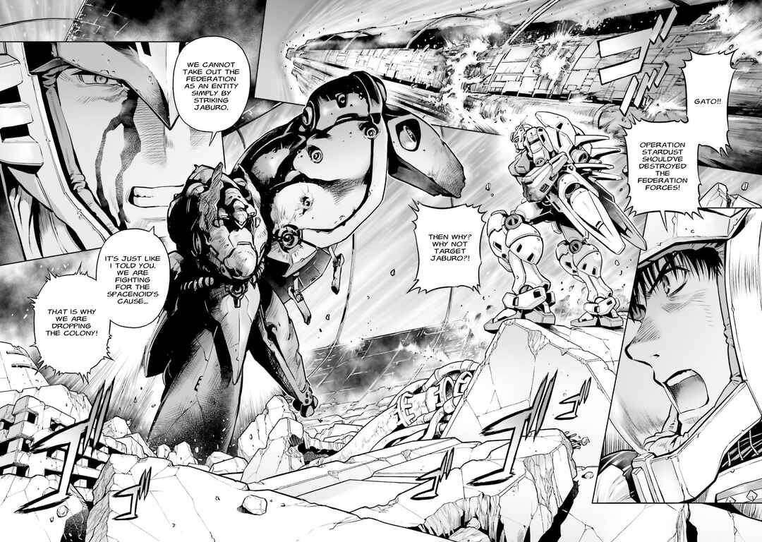 Page 3 Chapter 83 Mobile Suit Gundam 0083 REBELLION