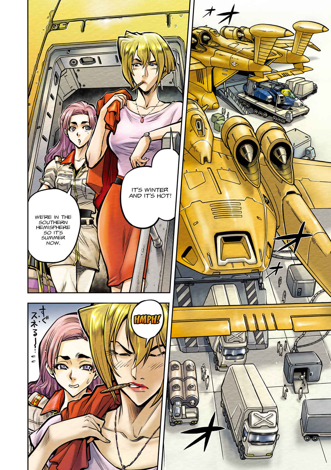 Page 5 Chapter 13 Mobile Suit Gundam 0083 REBELLION