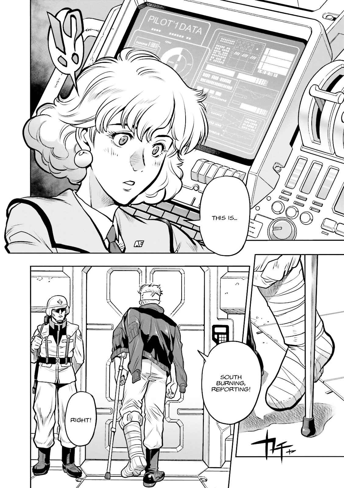 Page 9 Chapter 13 Mobile Suit Gundam 0083 REBELLION