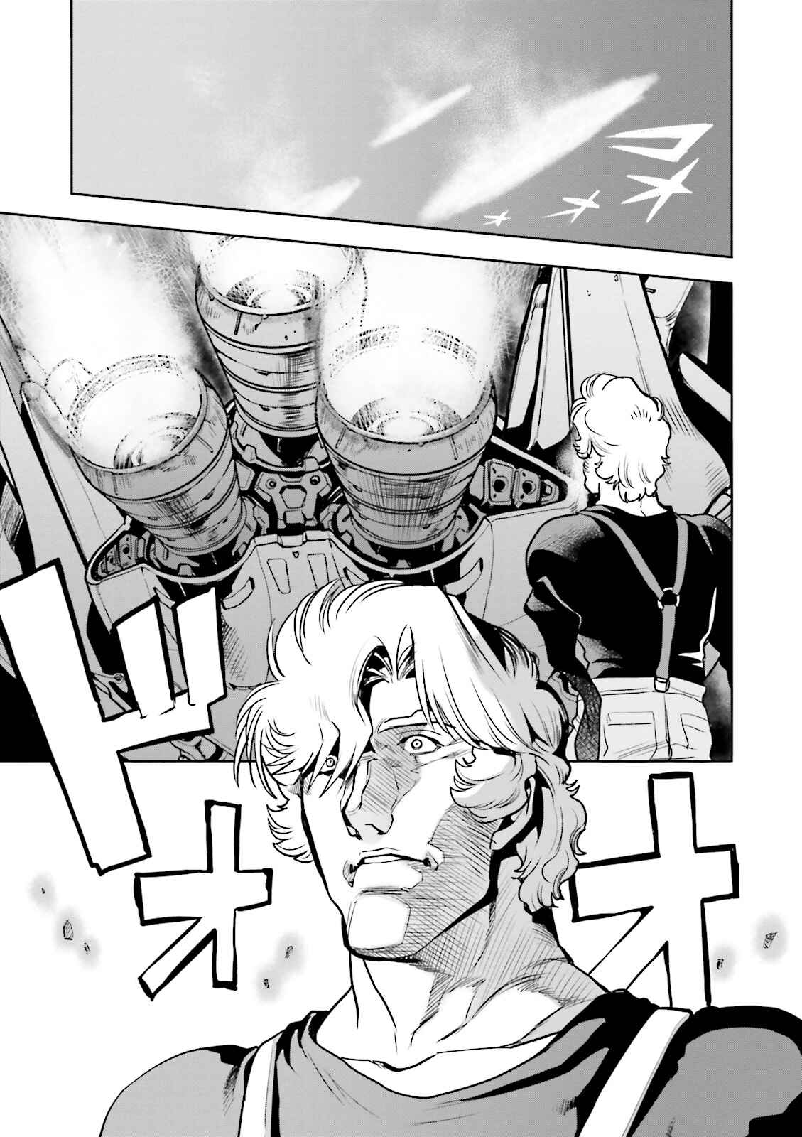 Page 14 Chapter 34 Mobile Suit Gundam 0083 REBELLION