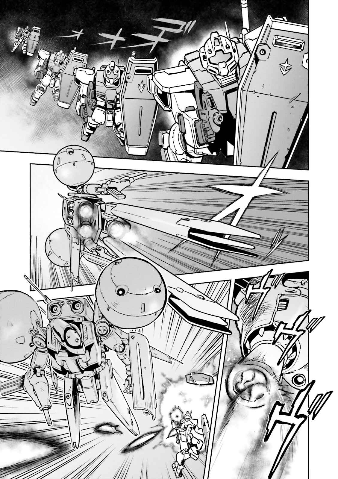 Page 10 Chapter 44 Mobile Suit Gundam 0083 REBELLION