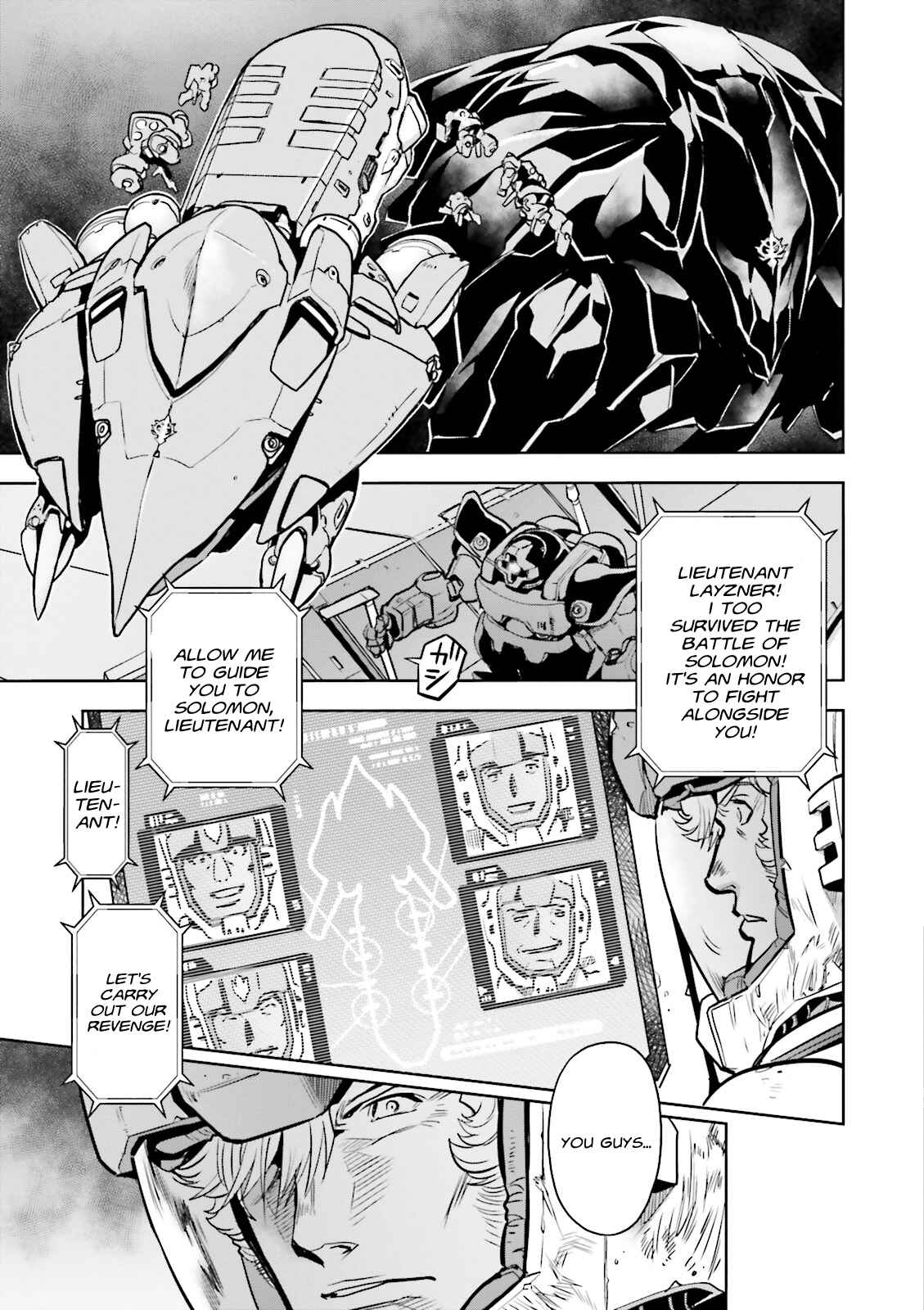 Page 7 Chapter 44 Mobile Suit Gundam 0083 REBELLION