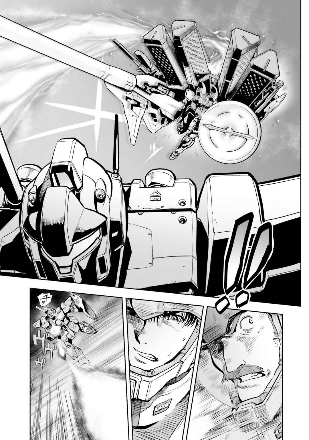 Page 17 Chapter 78 Mobile Suit Gundam 0083 REBELLION