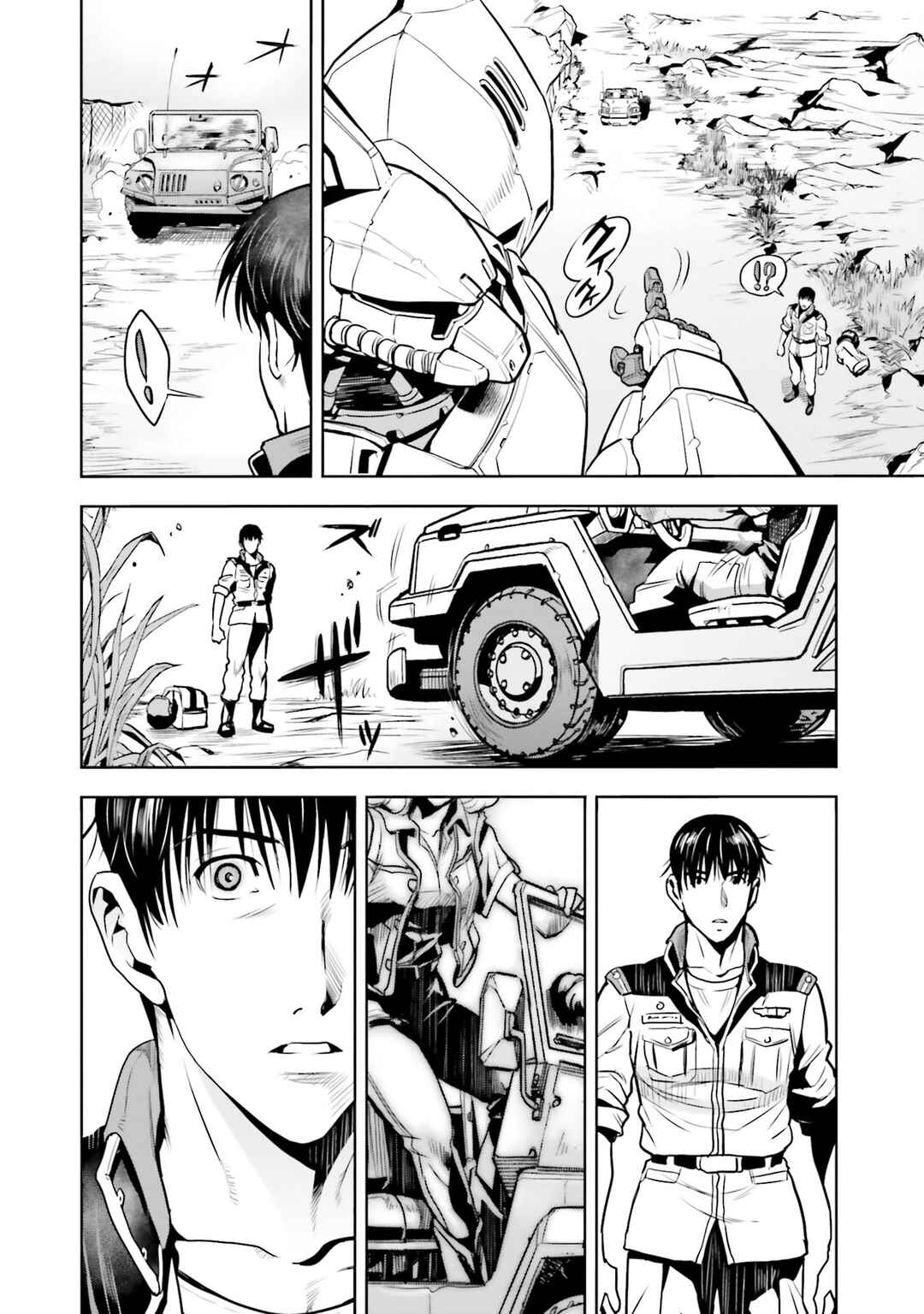Page 17 Chapter 90 Mobile Suit Gundam 0083 REBELLION