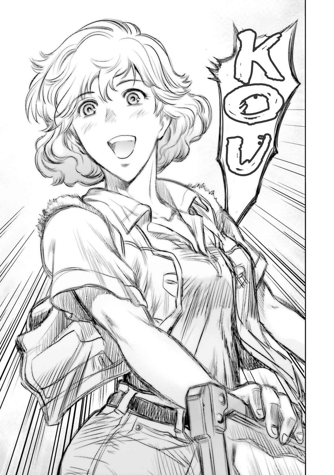 Page 18 Chapter 90 Mobile Suit Gundam 0083 REBELLION