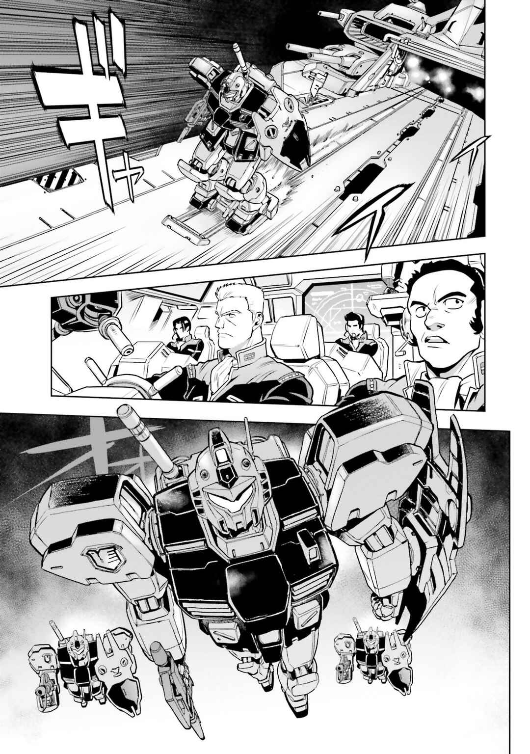 Page 26 Chapter 90 Mobile Suit Gundam 0083 REBELLION