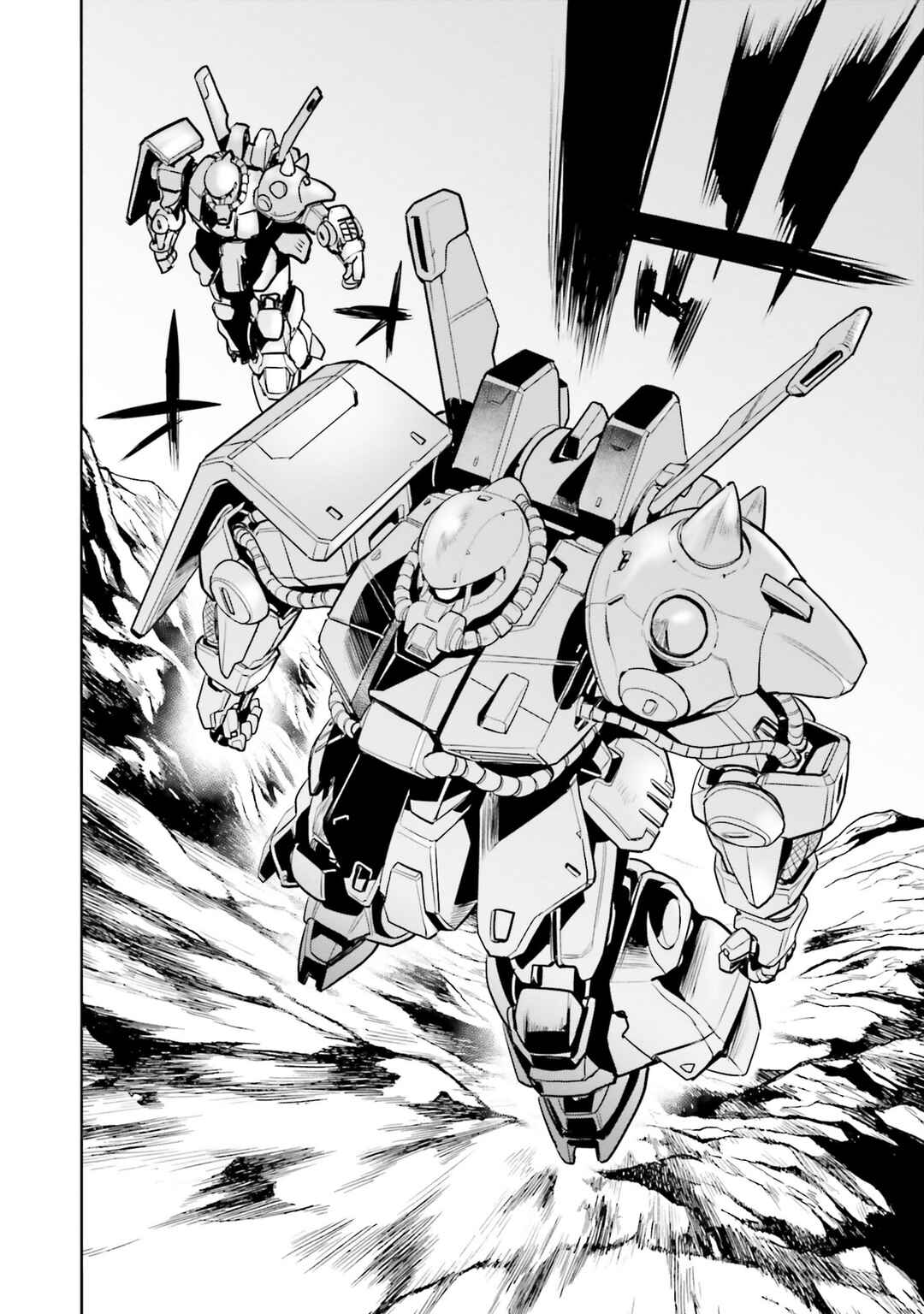 Page 29 Chapter 90 Mobile Suit Gundam 0083 REBELLION