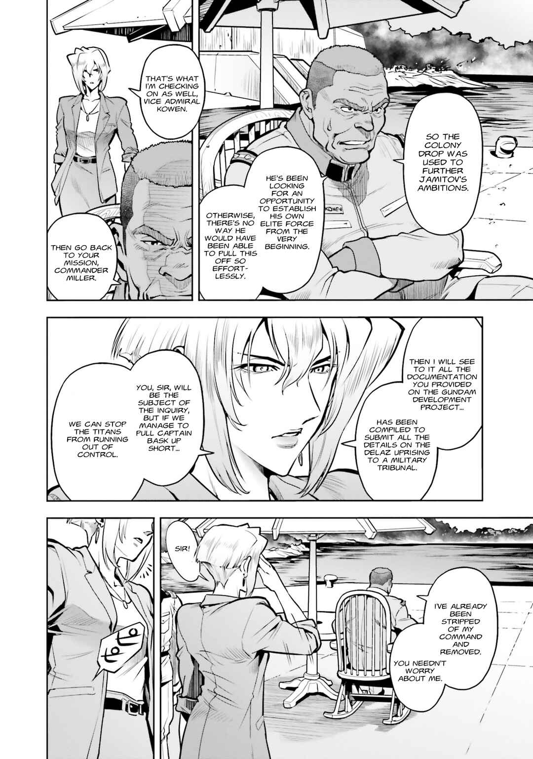 Page 3 Chapter 90 Mobile Suit Gundam 0083 REBELLION