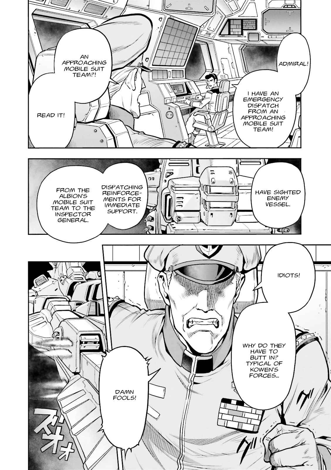 Page 23 Chapter 41 Mobile Suit Gundam 0083 REBELLION