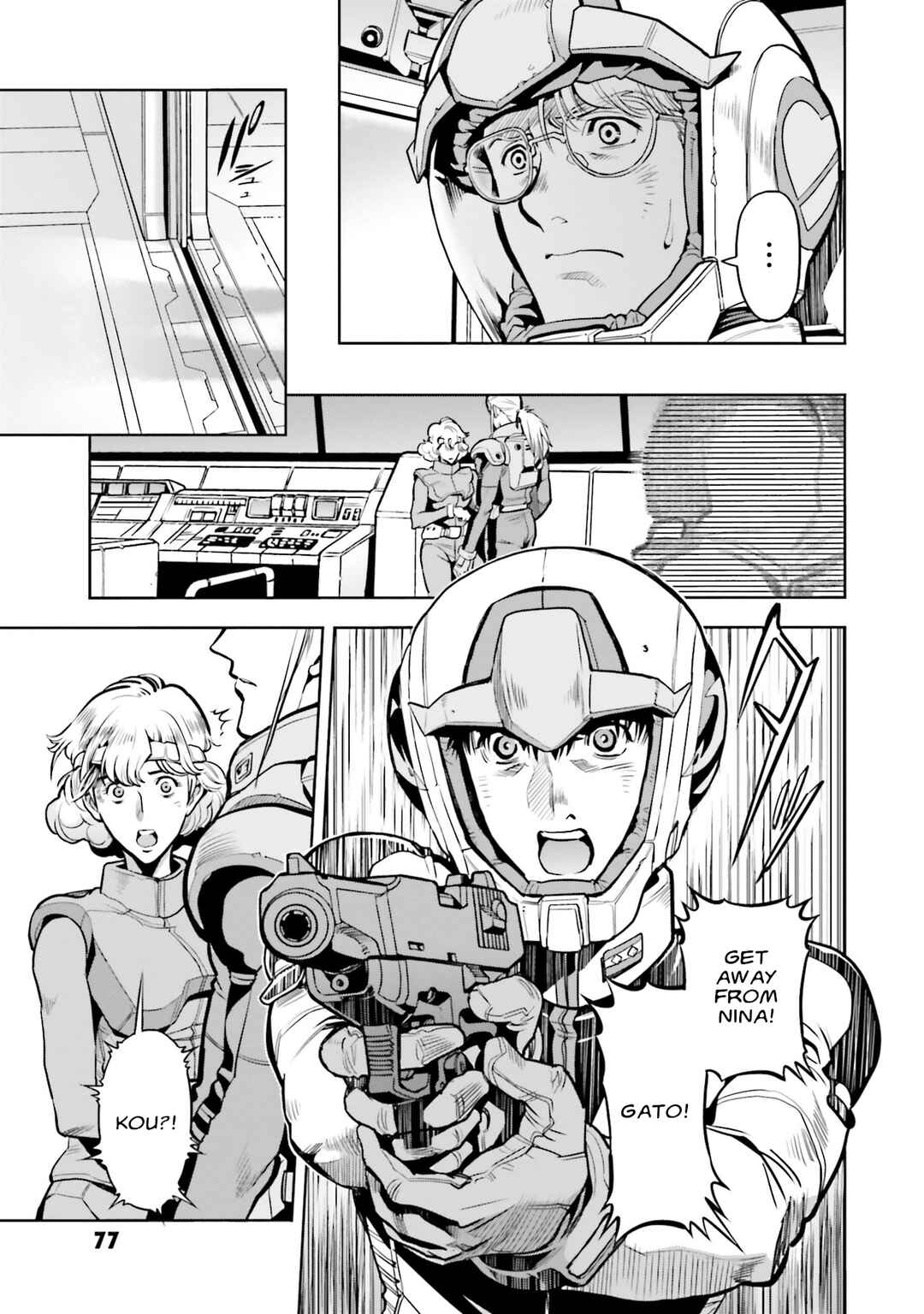 Page 25 Chapter 75 Mobile Suit Gundam 0083 REBELLION