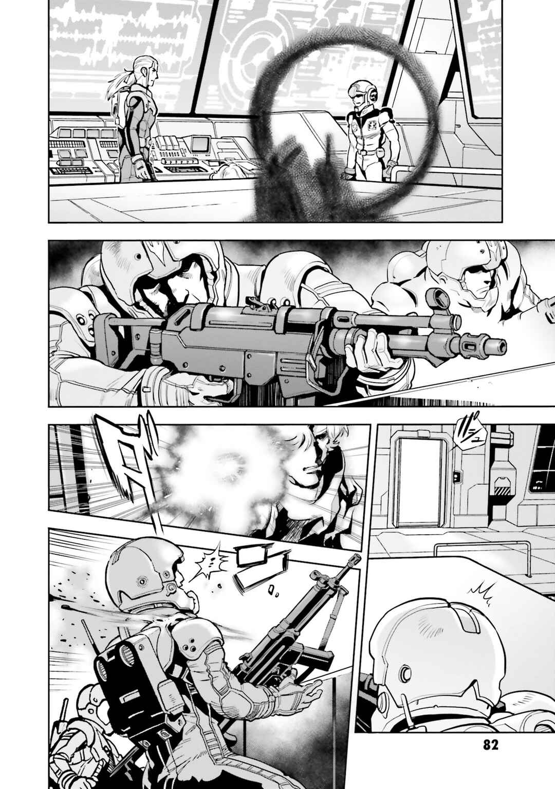 Page 30 Chapter 75 Mobile Suit Gundam 0083 REBELLION
