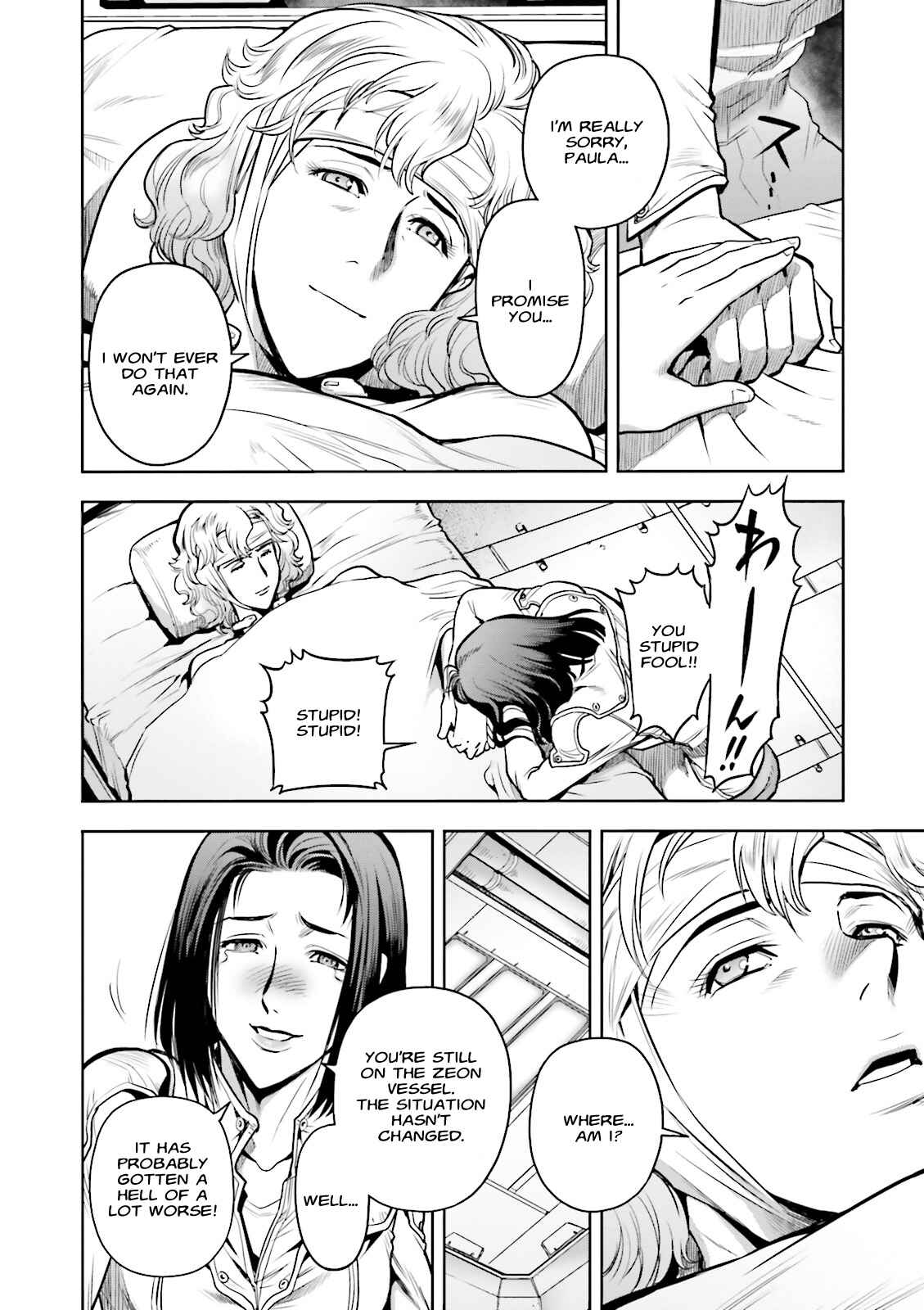Page 12 Chapter 50 Mobile Suit Gundam 0083 REBELLION