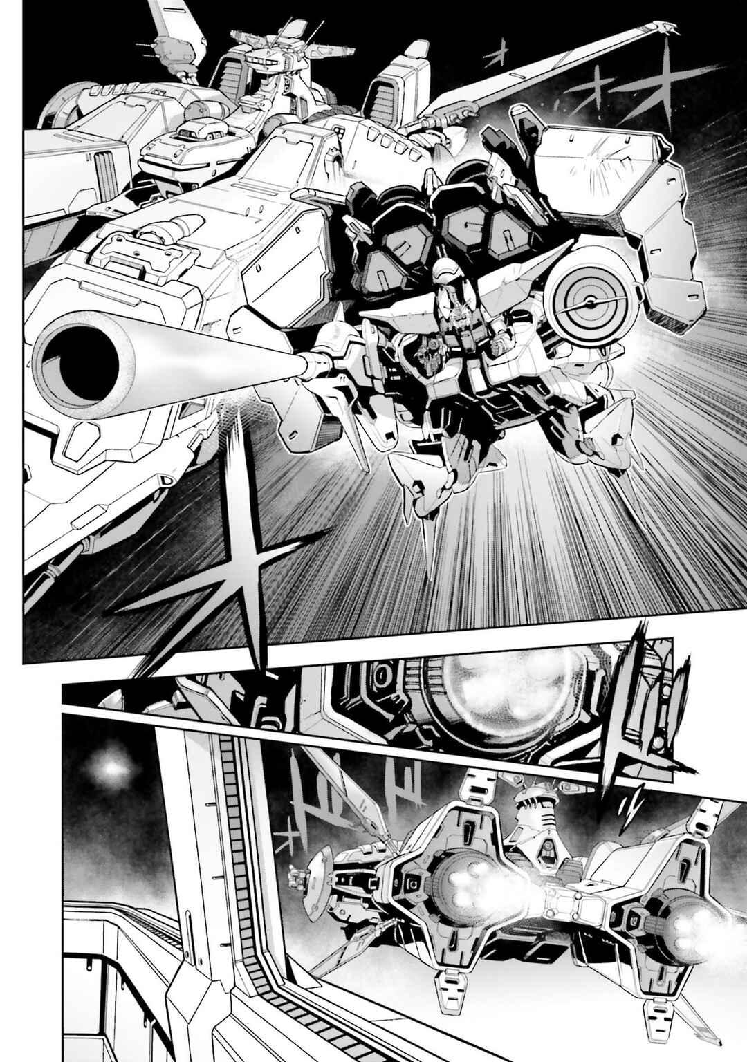 Page 13 Chapter 68 Mobile Suit Gundam 0083 REBELLION
