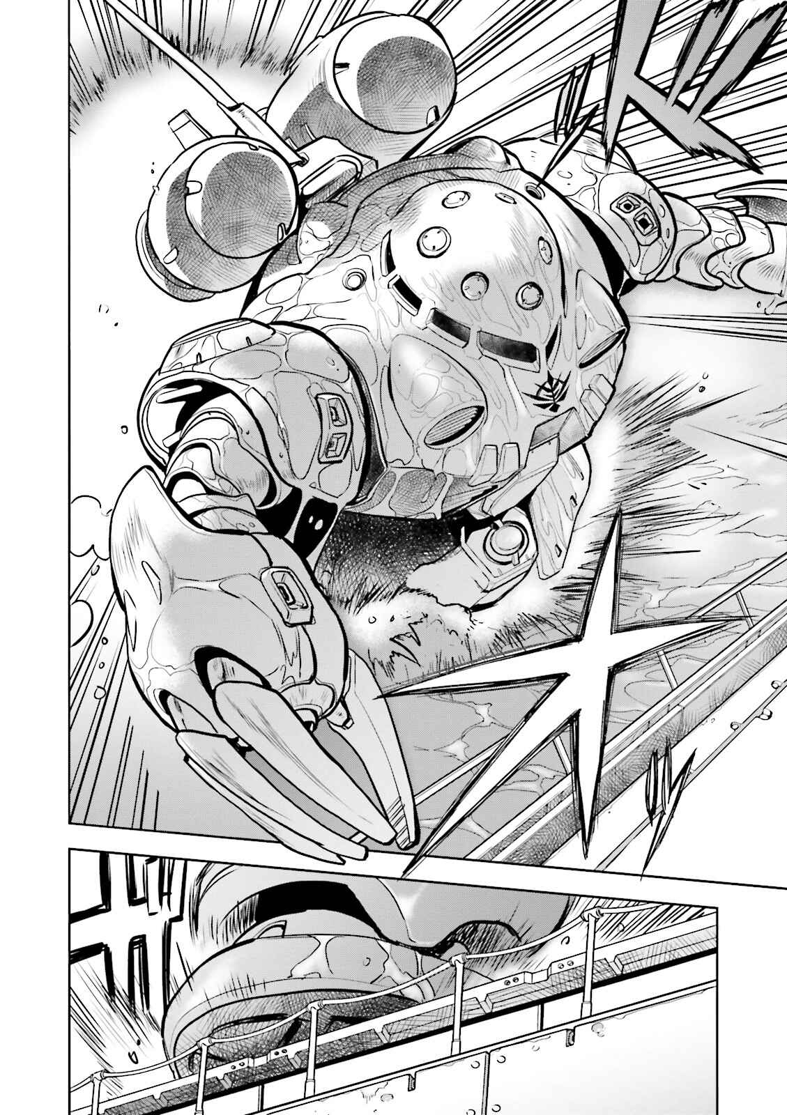 Page 23 Chapter 15 Mobile Suit Gundam 0083 REBELLION