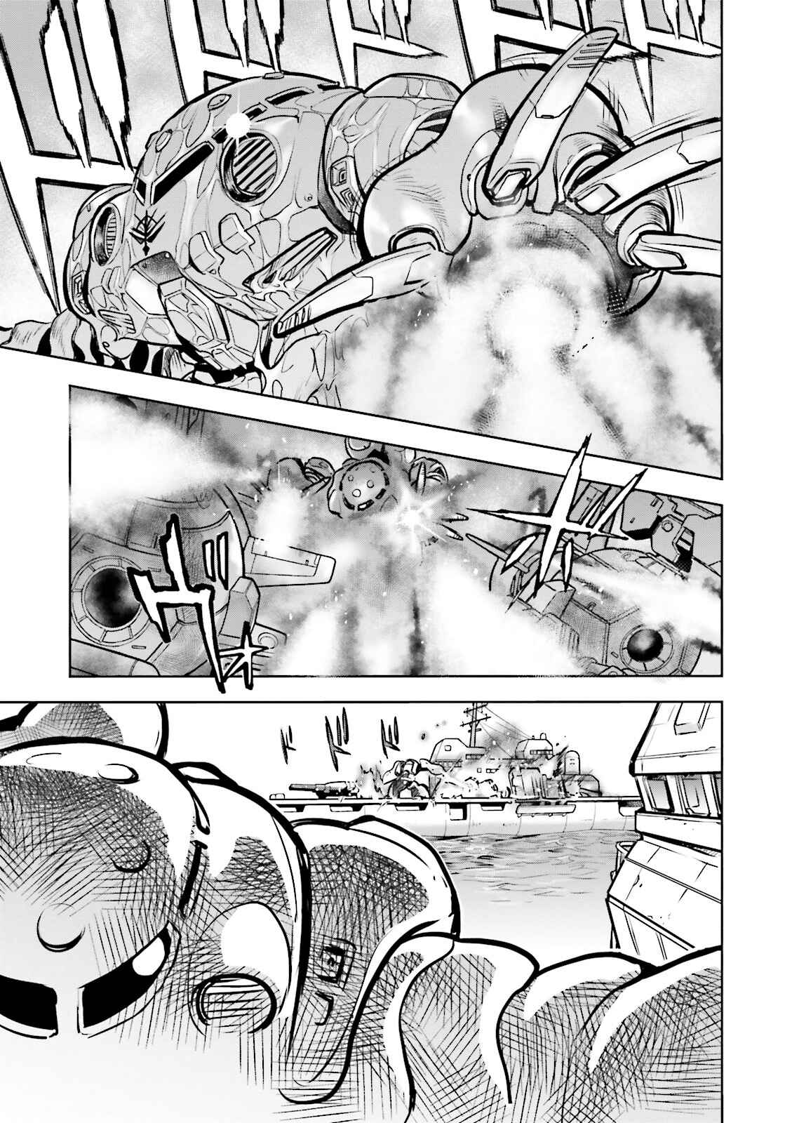 Page 24 Chapter 15 Mobile Suit Gundam 0083 REBELLION