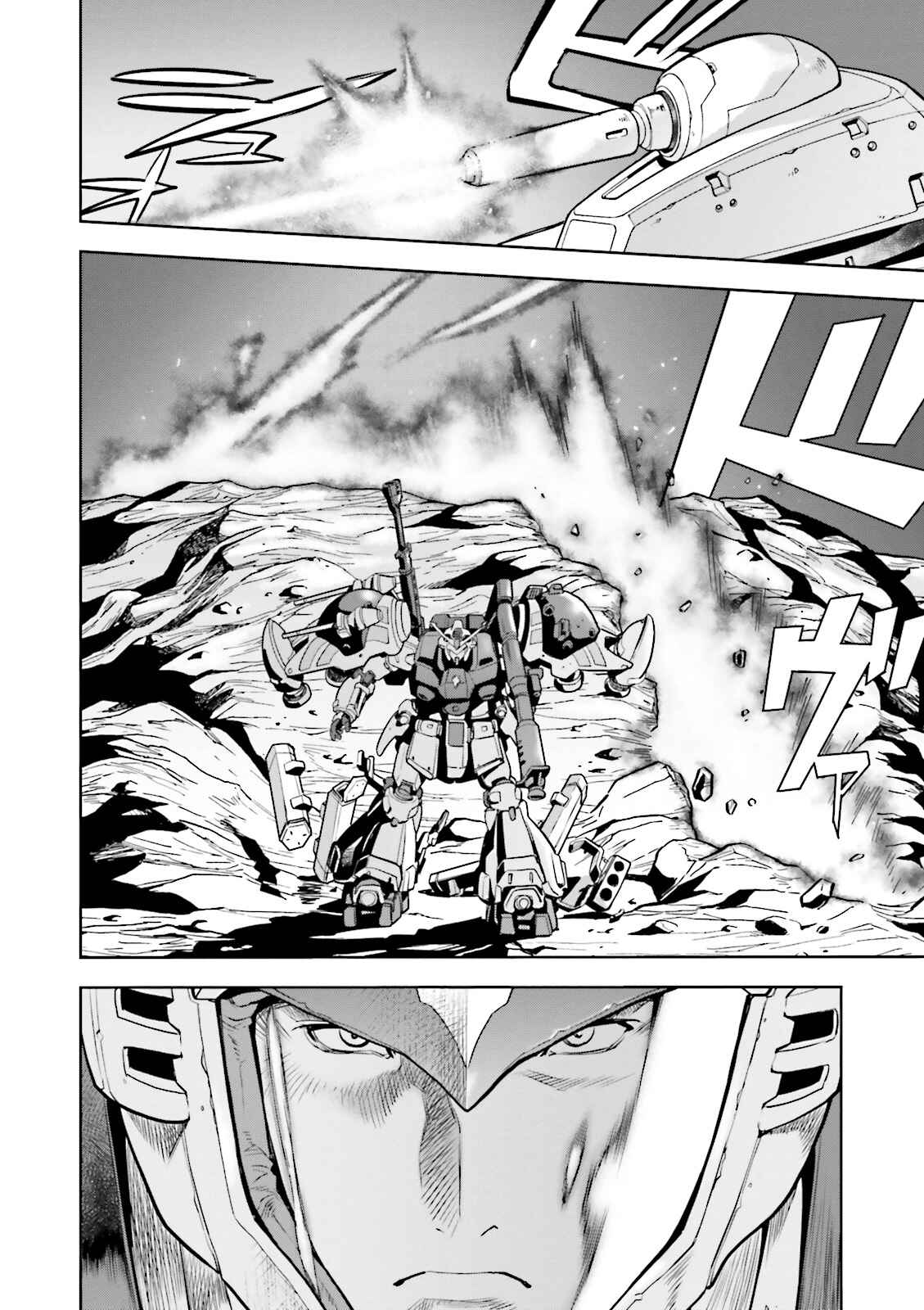 Page 16 Chapter 36 Mobile Suit Gundam 0083 REBELLION