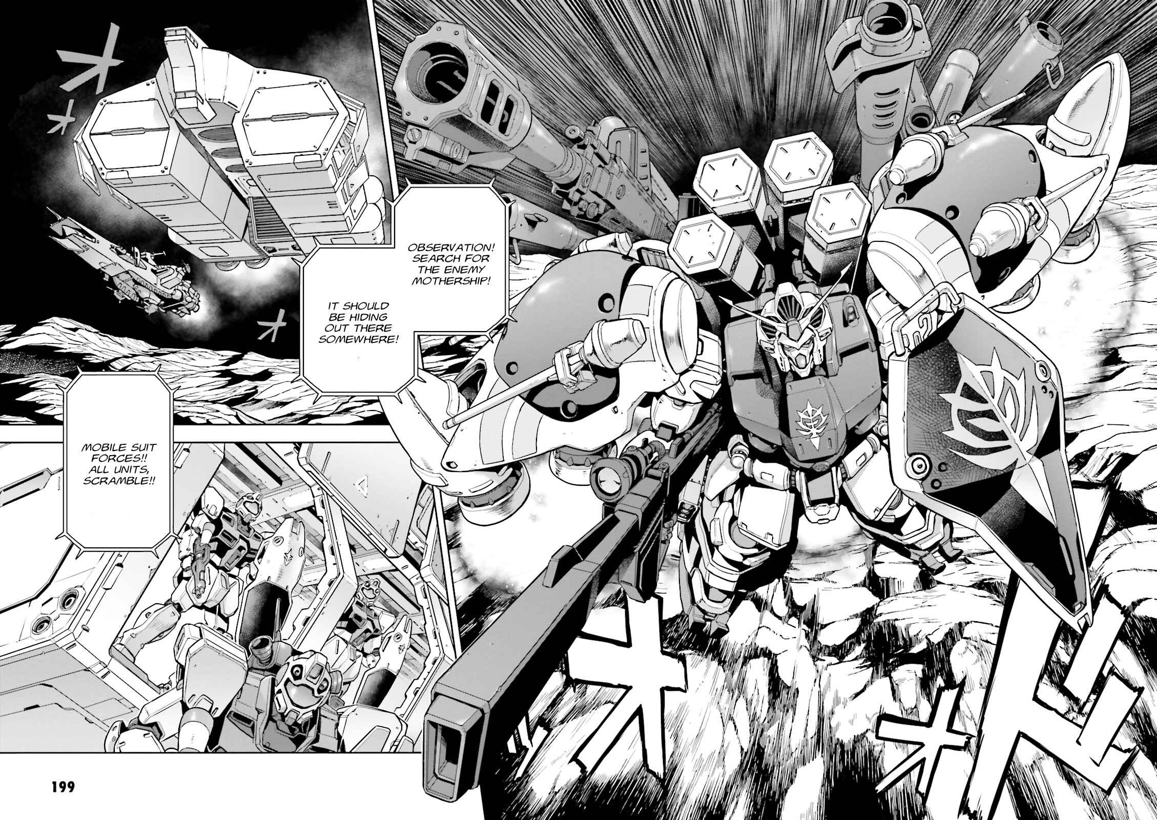 Page 2 Chapter 36 Mobile Suit Gundam 0083 REBELLION