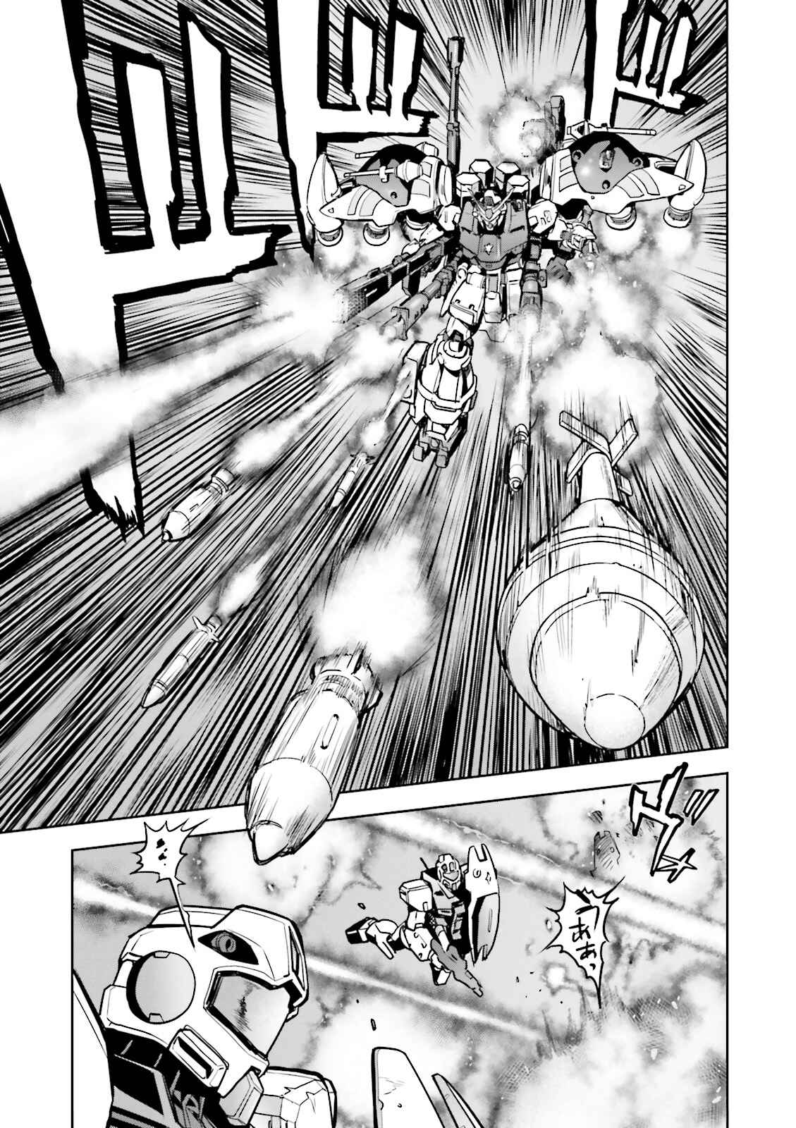 Page 4 Chapter 36 Mobile Suit Gundam 0083 REBELLION