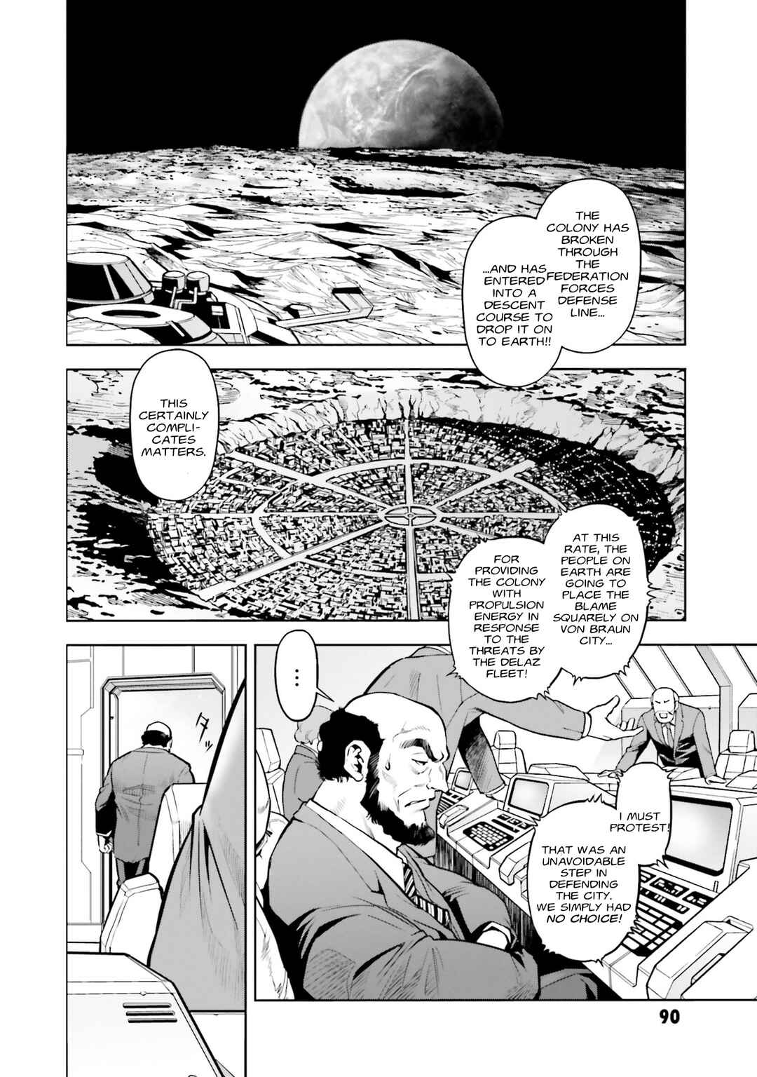 Page 4 Chapter 76 Mobile Suit Gundam 0083 REBELLION