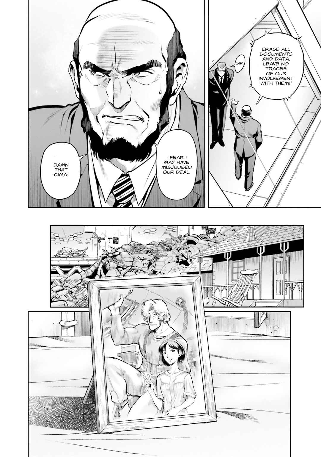 Page 6 Chapter 76 Mobile Suit Gundam 0083 REBELLION