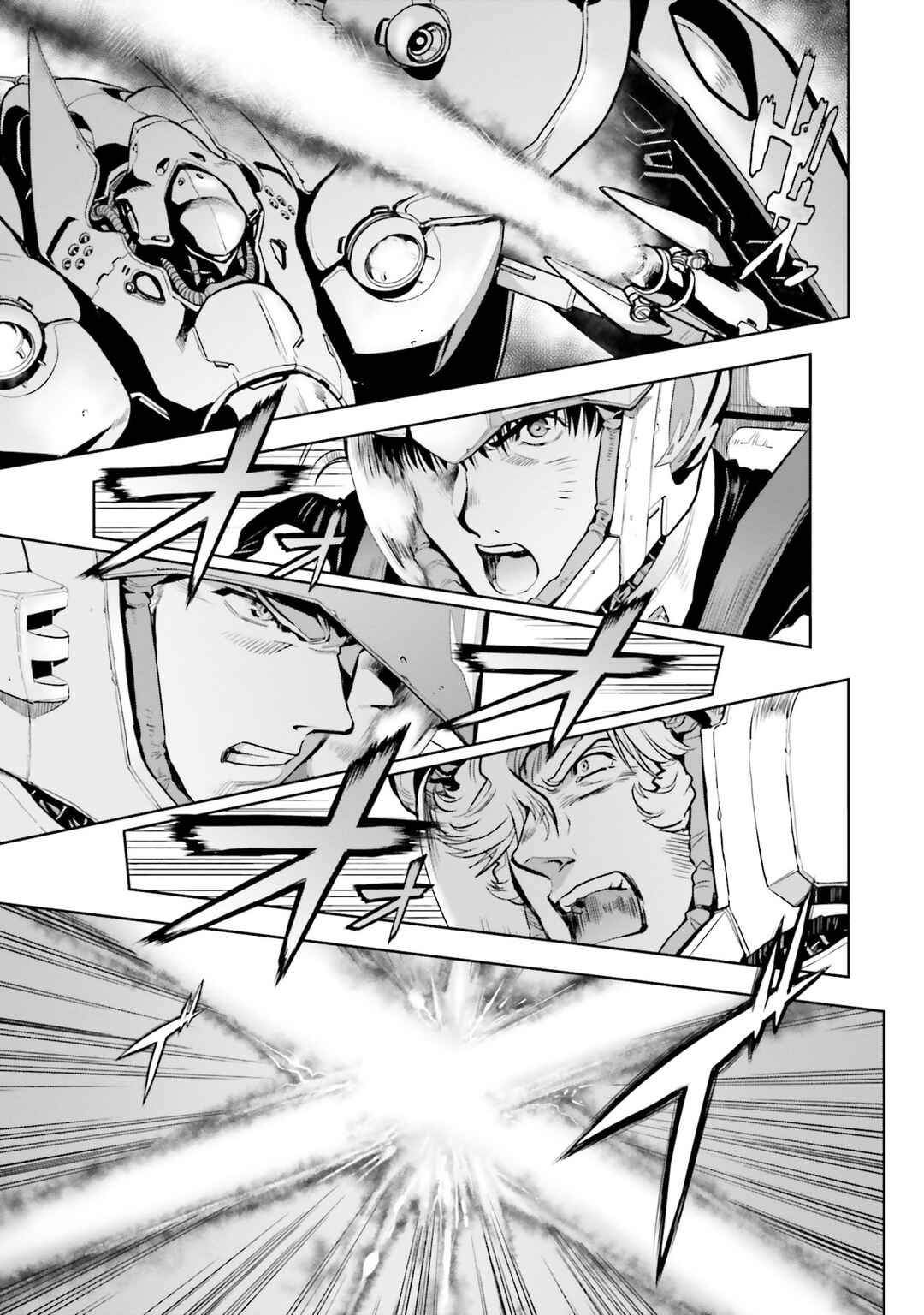 Page 22 Chapter 70 Mobile Suit Gundam 0083 REBELLION