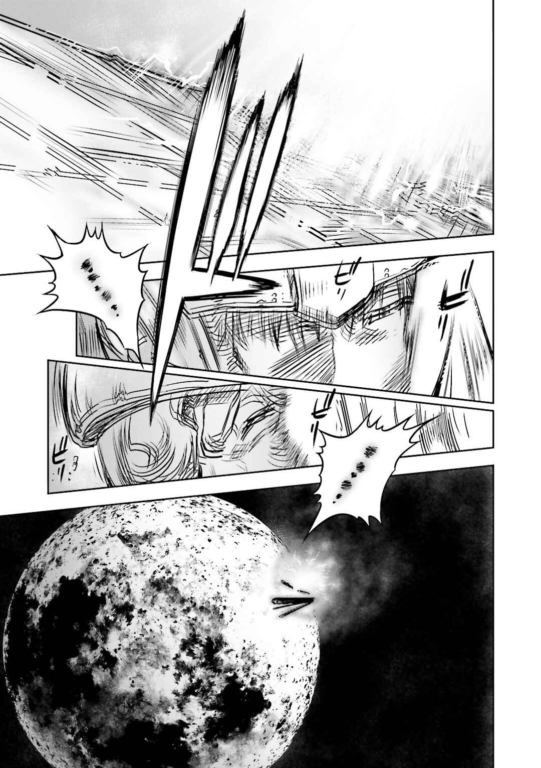 Page 23 Chapter 58 Mobile Suit Gundam 0083 REBELLION