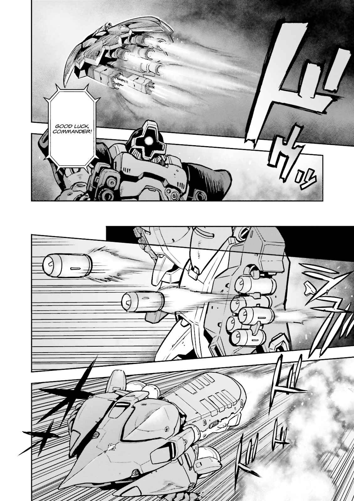 Page 10 Chapter 46 Mobile Suit Gundam 0083 REBELLION