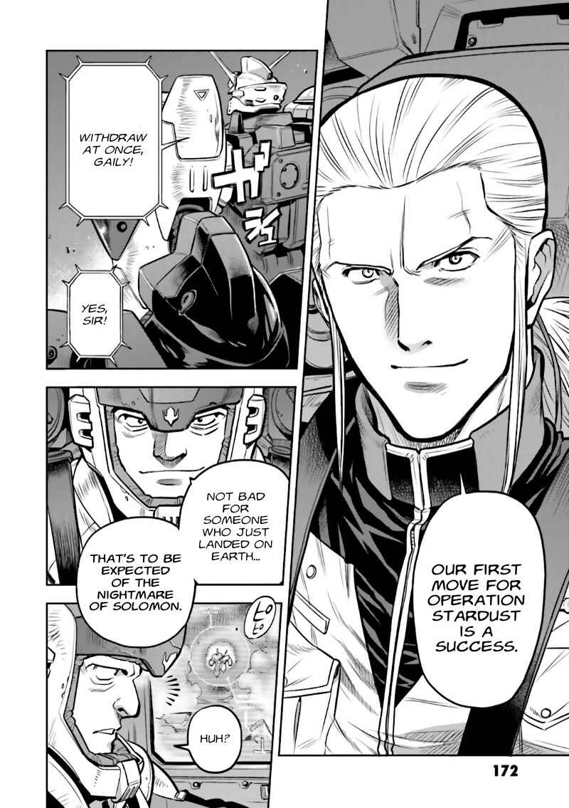 Page 37 Chapter 8 Mobile Suit Gundam 0083 REBELLION
