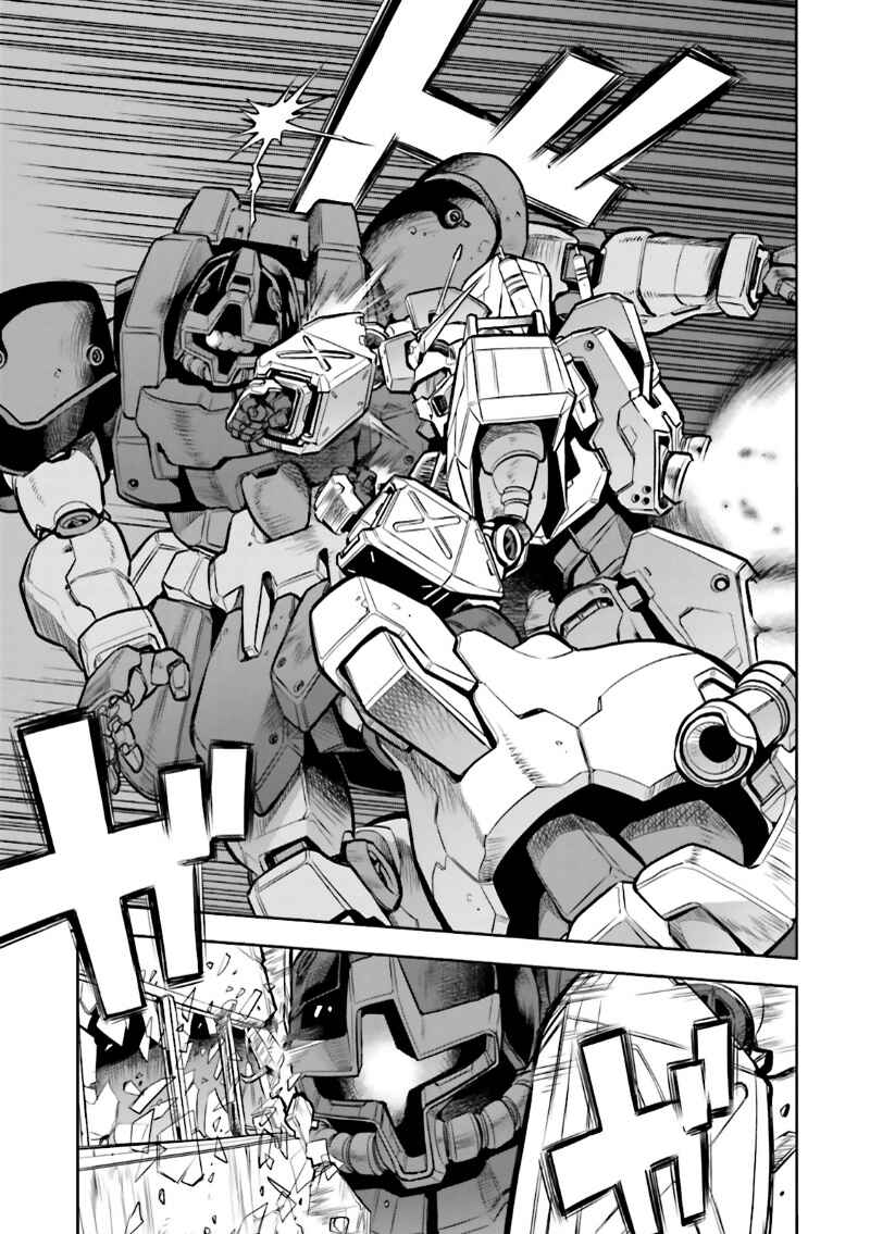 Page 38 Chapter 8 Mobile Suit Gundam 0083 REBELLION