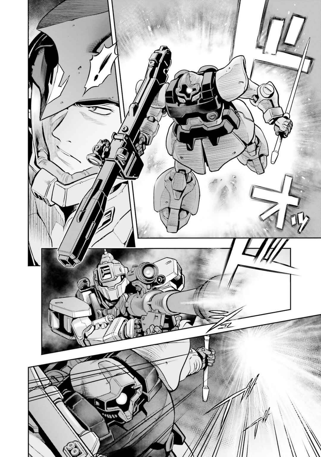 Page 16 Chapter 92 Mobile Suit Gundam 0083 REBELLION