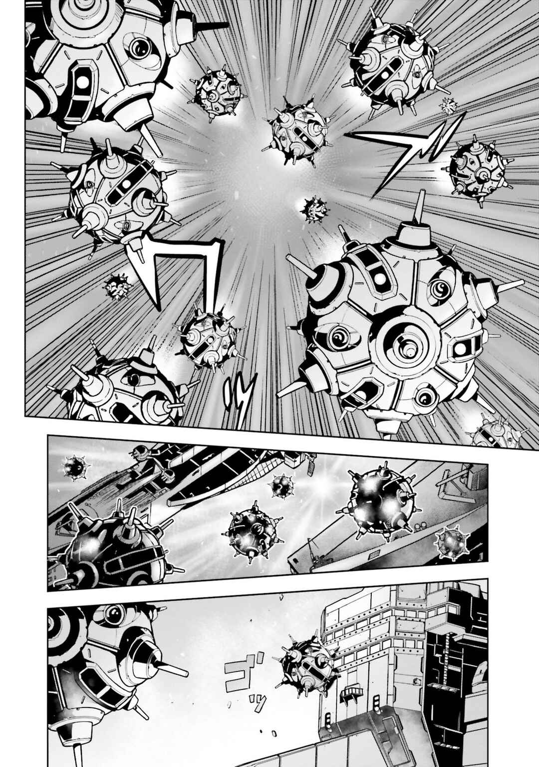 Page 24 Chapter 92 Mobile Suit Gundam 0083 REBELLION