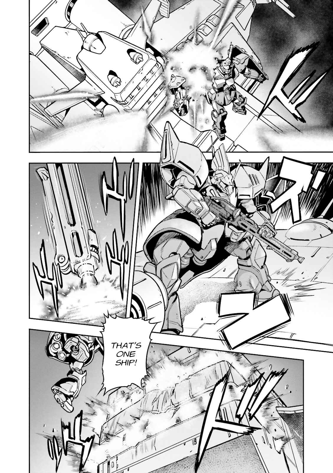 Page 12 Chapter 29 Mobile Suit Gundam 0083 REBELLION