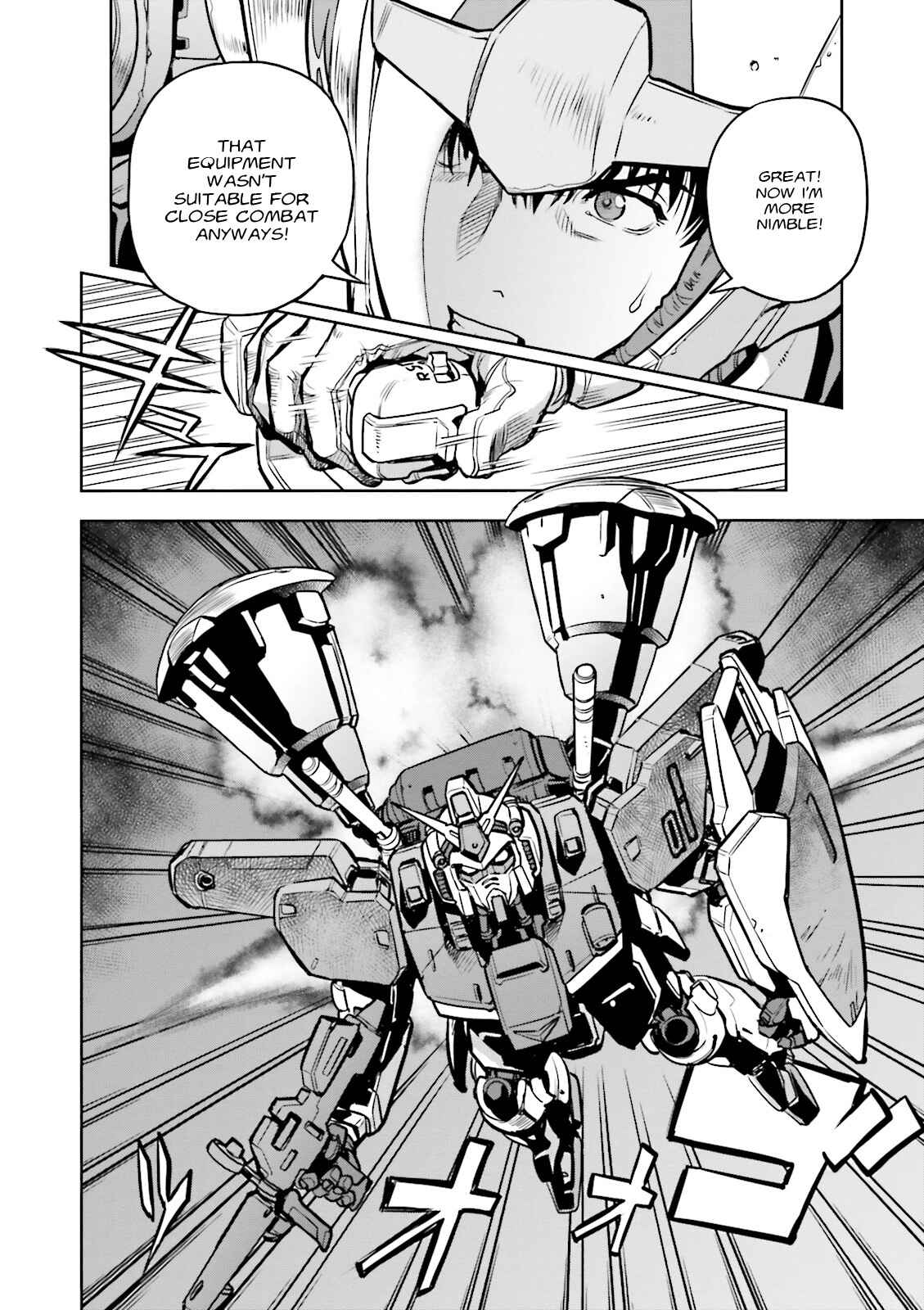 Page 20 Chapter 29 Mobile Suit Gundam 0083 REBELLION
