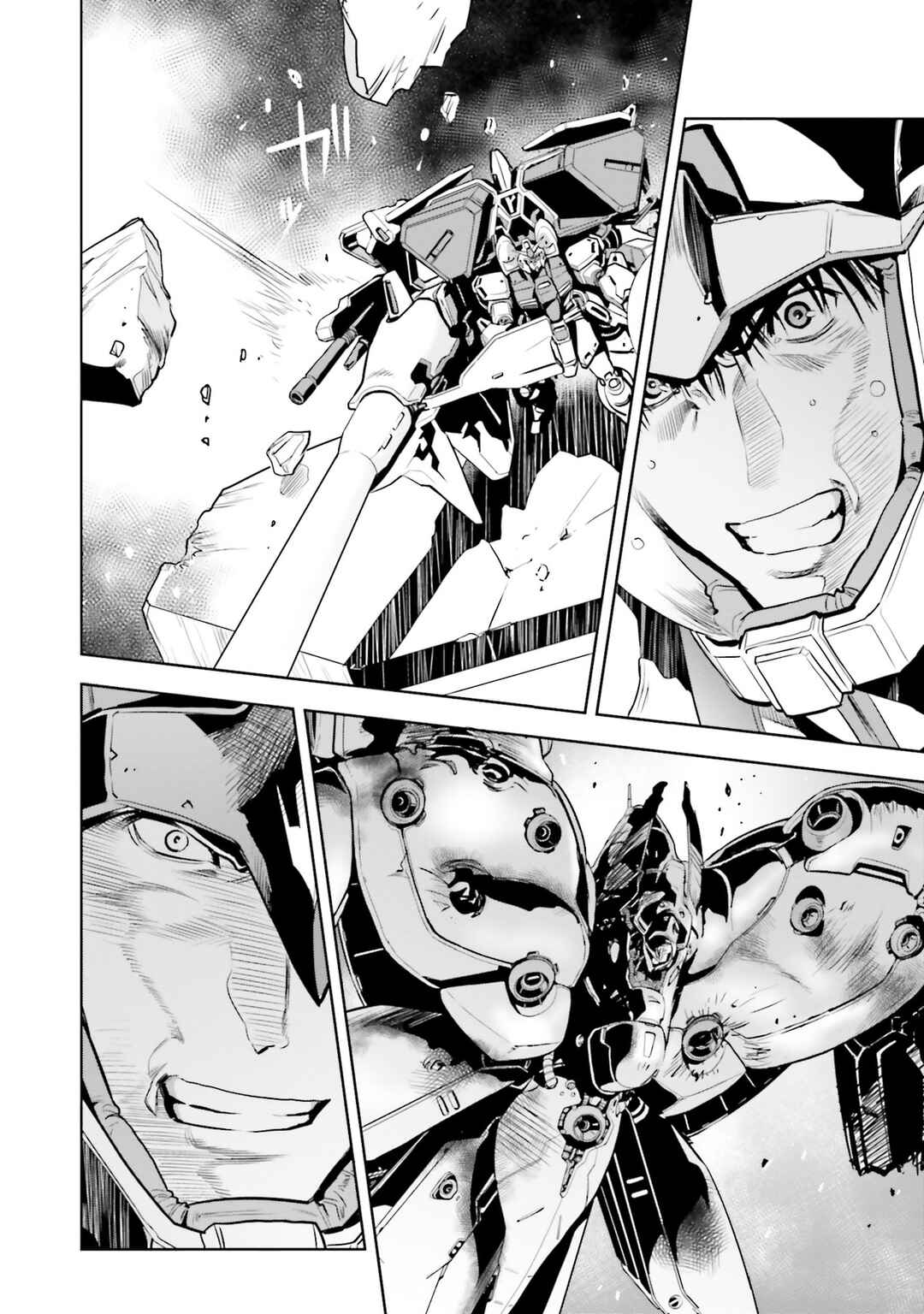 Page 15 Chapter 80 Mobile Suit Gundam 0083 REBELLION