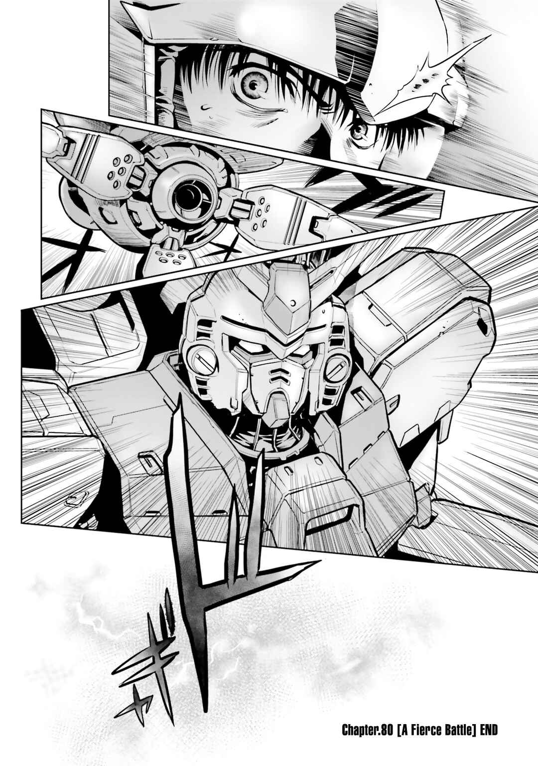 Page 33 Chapter 80 Mobile Suit Gundam 0083 REBELLION