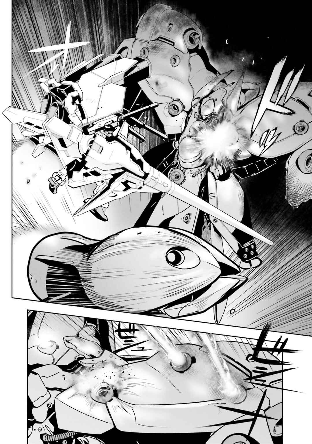 Page 4 Chapter 80 Mobile Suit Gundam 0083 REBELLION